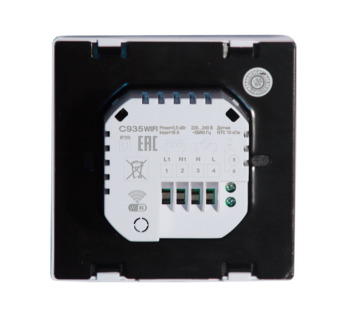 Терморегулятор CALEO С935 Wi-Fi встраиваемый, цифровой, программируемый, 3,5 кВт
